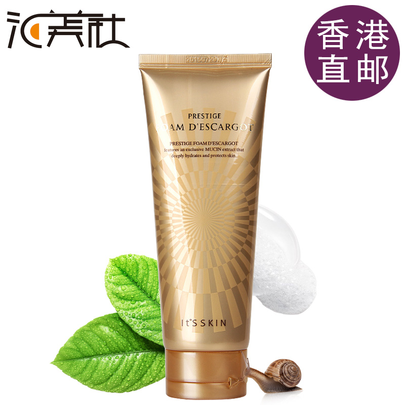 it‘s skin伊思蜗牛洗面奶 深层清洁补水保湿深层洁净舒缓柔滑