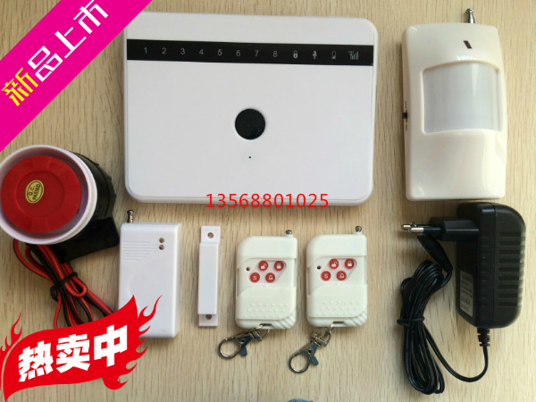 GSM alarm host sim card wireless infrared shop host home security system burglar alarm