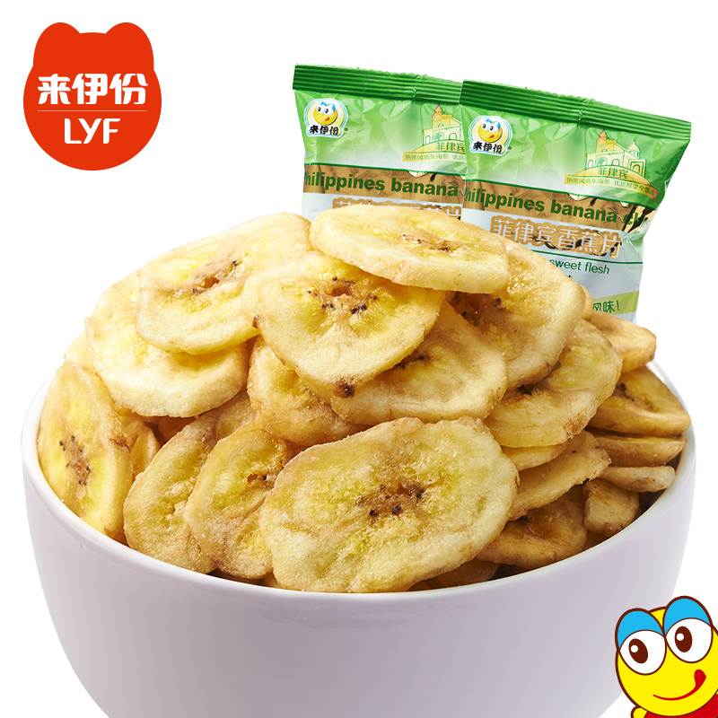 【天猫超市】来伊份 菲律宾烤香蕉片250g 进口原料烘焙水果干