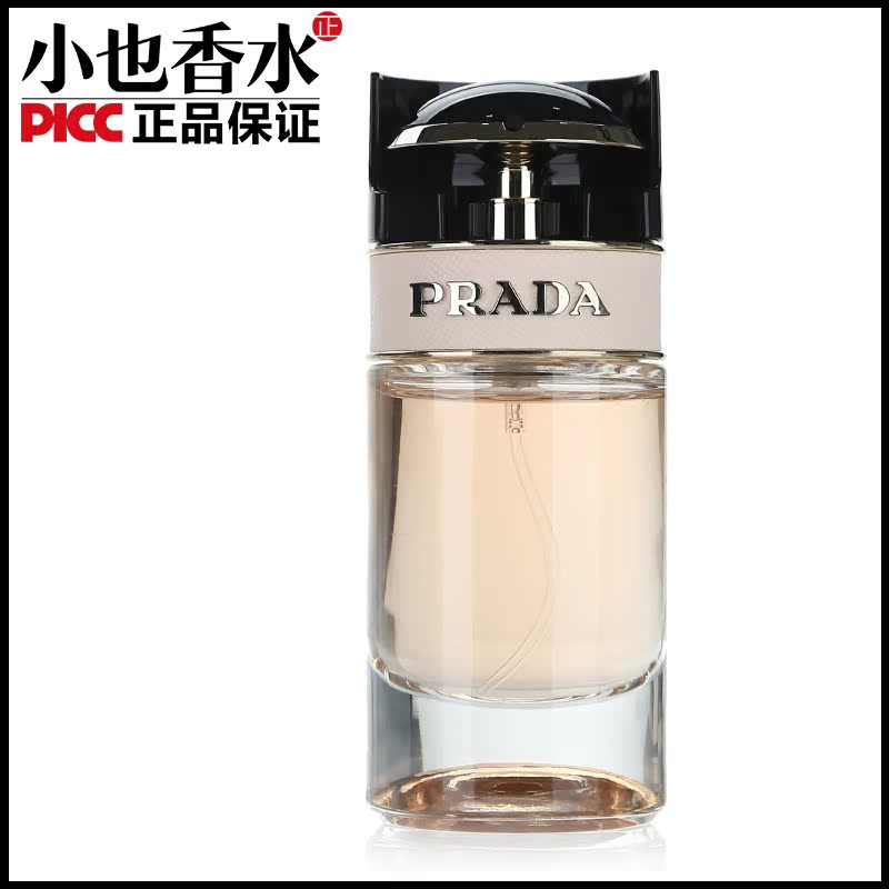 Prada/普拉达卡迪小姐女士淡香水30ML清新持久留香氛高雅正品