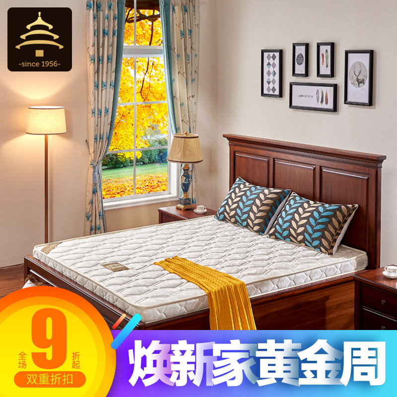 ��̳�Ҿ���ȻҬ�ش���W099-001/00