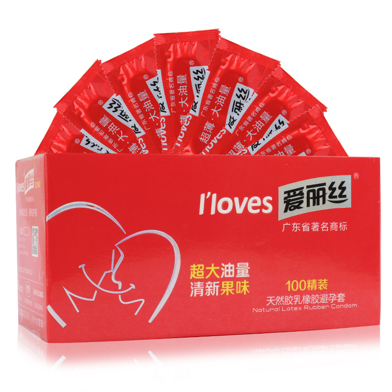 爱丽丝安全套大量油光面超薄003避孕套 100只装清新果味 成人用品