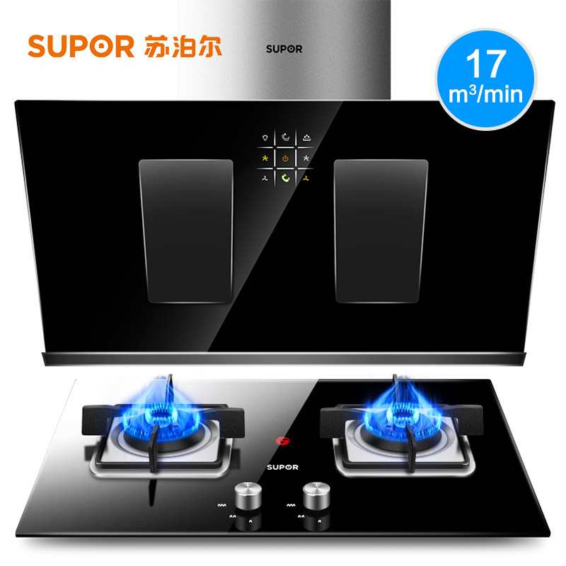 supor/�ղ��� �����̻�j719+qb606