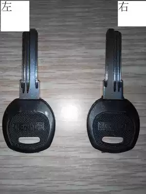 Card front length 29mm glue new computer key embryo anti-theft door AB lock cylinder hand lock key mold blank