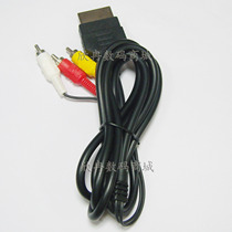 XBOX TV cableXBOX TV cableXBOX video cableaudio cableXBOXAV cableHost to TV cable