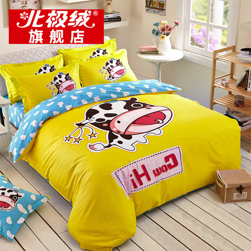 �����ޱ���B201401212