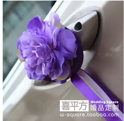 Dali car door flower decoration wedding supplies wedding car layout fleet dress up car decoration