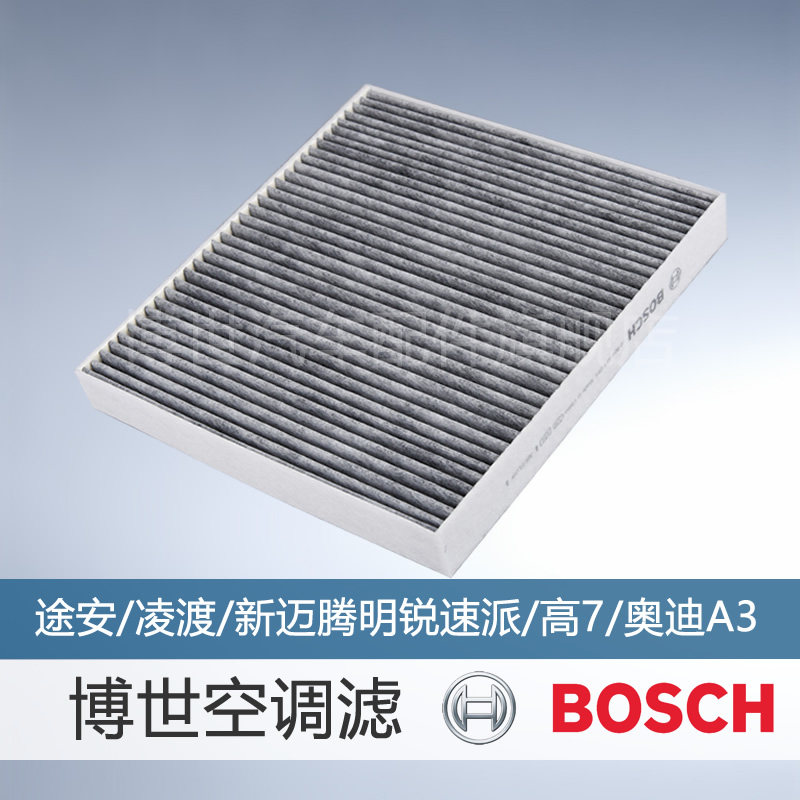 �����յ���о0986AF5081