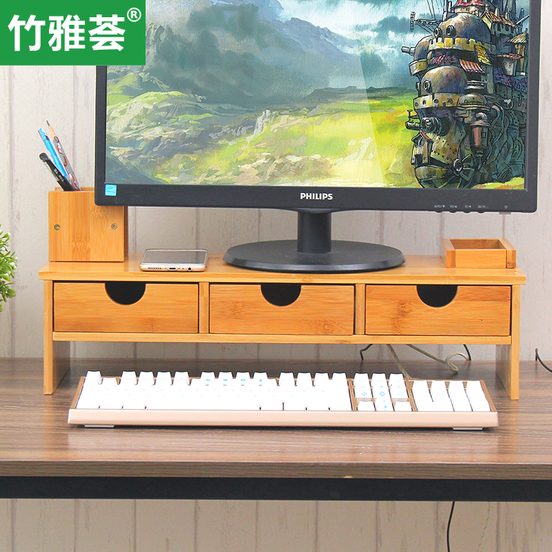 ������������ʾ�����߼�ZYH-ZMXSQJ