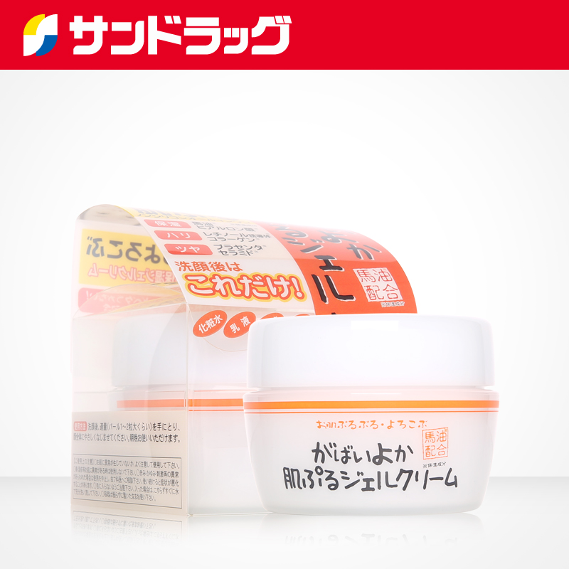 【保税】Sundrug ASTY 马油保湿啫喱面霜100g