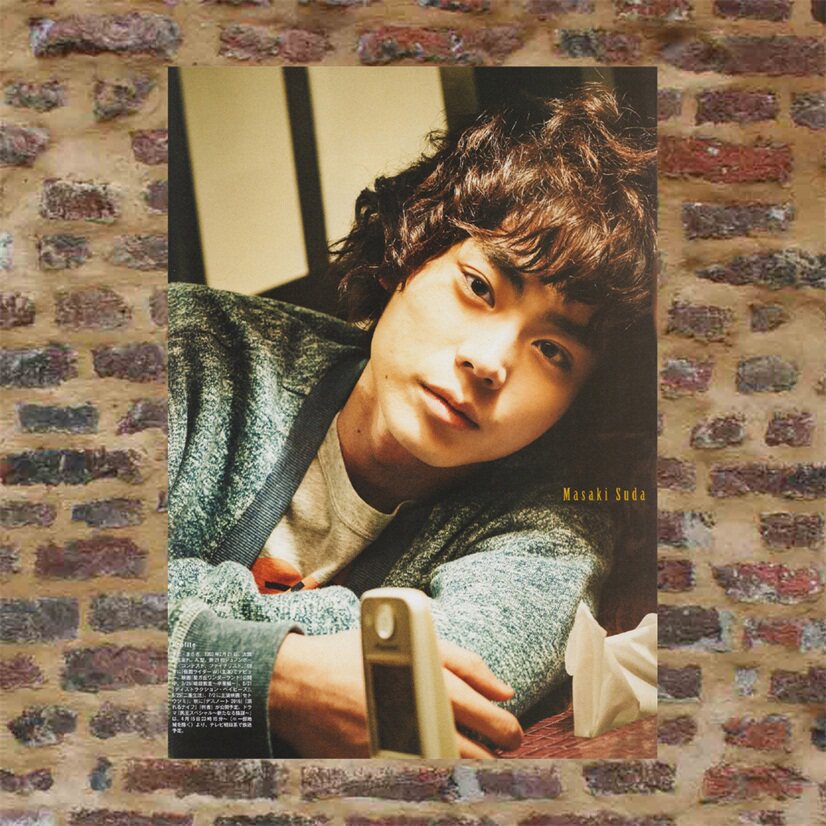 Suga to S110 the poster to S110 360 with full 8 photos around A3 pictures Write a real wallpaper