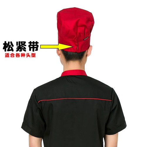 Белая тканевая шляпа шеф-повара регулируемого размера, унисекс, пылезащитная шляпа для пищевой промышленности с дизайном носка