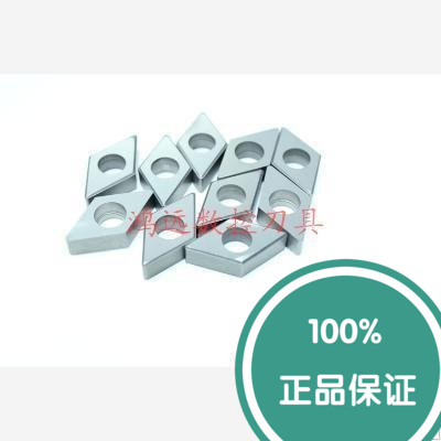 Numerical Control Knife Rod Accessories Tungsten Steel Alloy Spacer SD1103 MD1103 MD1103 DNMG1104 blade