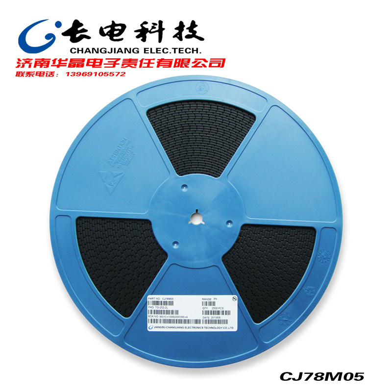 Long Electric Original Fit CJ78M05 Three End Manostat TO-252-2L Packaging Stabilized IC Module Spot-Taobao