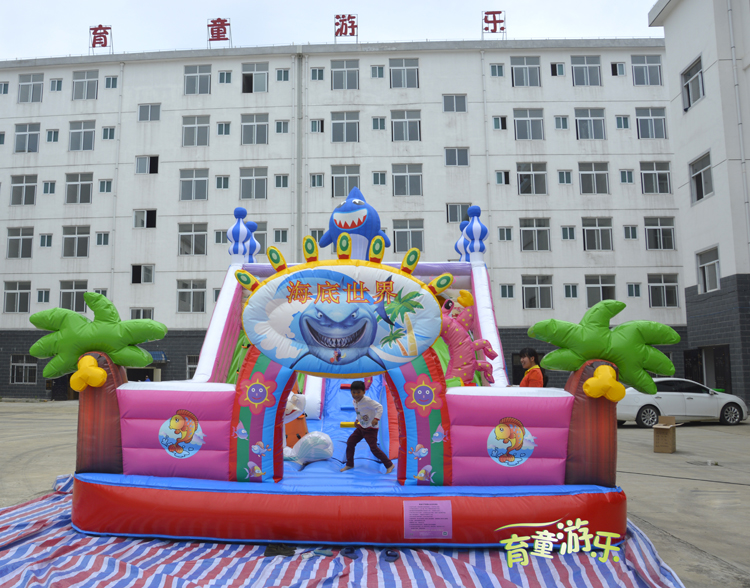 ��ͯ������ͳ������ݱ�����