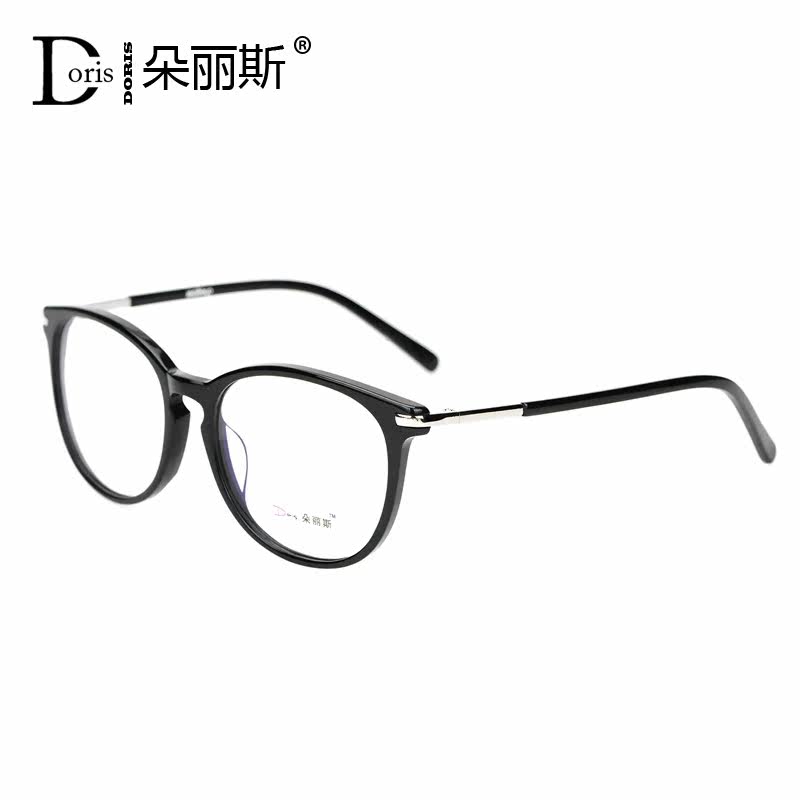 Doris Round Frame Men and Women's Panel Frame Optical Mirror W5175