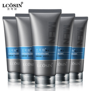 【美妆博主力荐】2支装矿物泥洁面乳