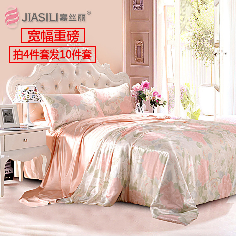 ��˿�����״���SILK-ZSTJ-002