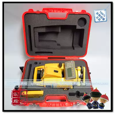 Tuopukang Total Station GTS-332 GTS-102 domestic pressure plastic box protection box physical store sales