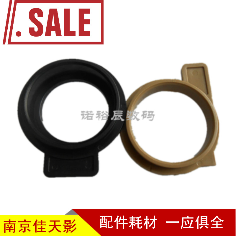 Applicable Kyocera FS1100 1024 1128 1028 1124 1300 1110 Fixing upper roller bush