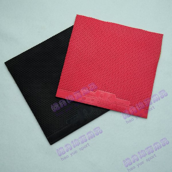 Tianyue Ping Pong Ex-gratia Haifu Dolphin dolphin Gum Fast Attack type Ninner able to take pictures without packaging