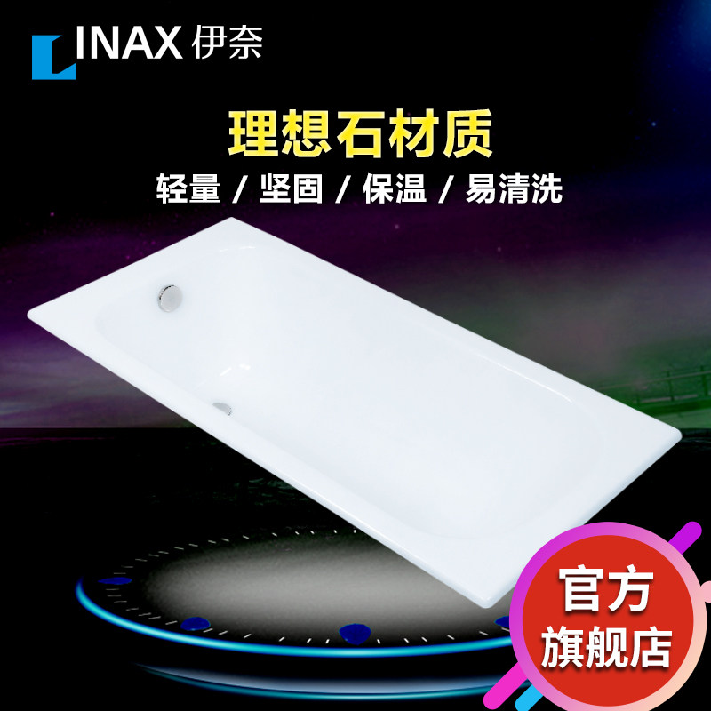 �ձ�����ԡ����������Ƕ��ʽ