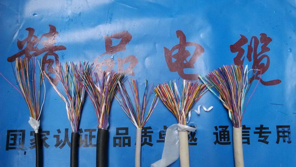 Large logarithmic cable 100 to HYA 100 * 2 * 0 5100 to telephone cable communication cable