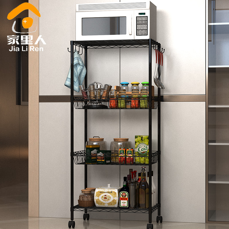 �����˾Ӽ����ռ��������