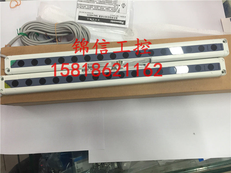 Panasonic brand new original NA2-N16-PN Panasonic light curtain sensor fake one penalty ten
