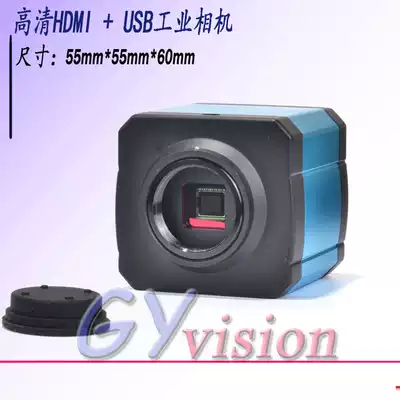 HDMI industrial camera HDMI USB industrial camera with TF card photo video HD HDMI microscope