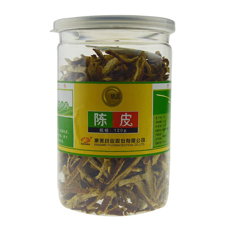 康美药业 瓶装优质陈皮 橘皮送礼品 120g