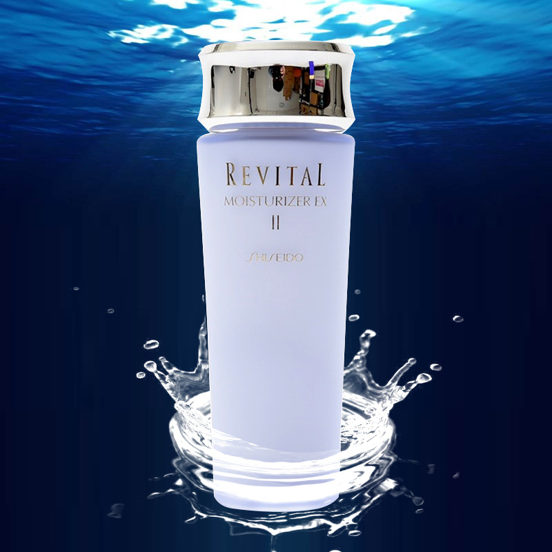 日本直邮 资生堂Revital悦薇/莉薇抗皱紧致保湿乳液 滋润型 100ml
