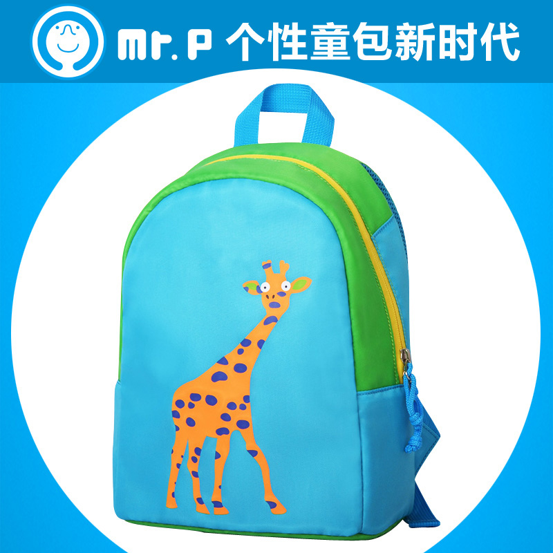 Mr.P可爱动物幼儿园书包大班宝宝小班男女双肩韩国卡通儿童背包轻