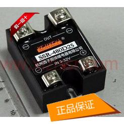 Hangzhou Xizi single phase AC solid state relay (new product) SSR-480D25
