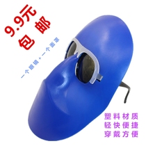 Portable welding protective mask gas welding welding welder special mask labor protection glasses mask anti-welding slag face cover