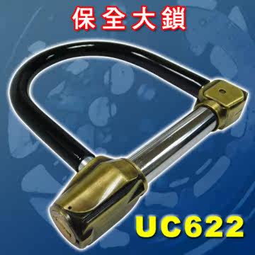 UC-622机车锁