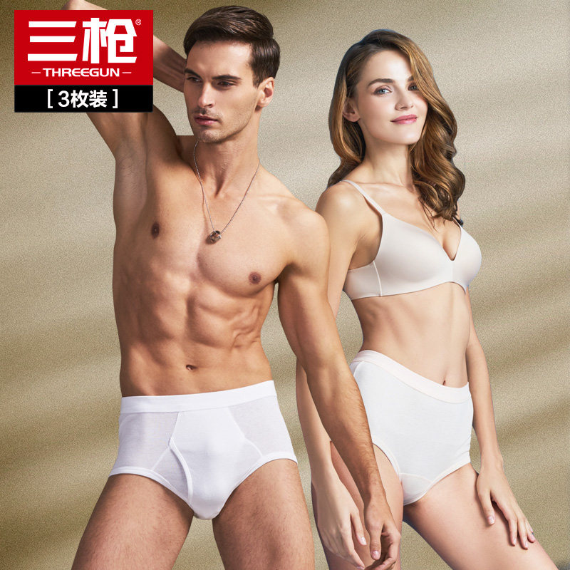 Three Guns Men's Cotton Briefs White Benming Year Big Red Women's High Waist Mom Underwear Cotton Fabric