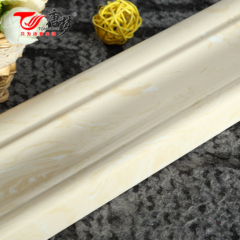 ��������ש8119