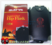 Stainless steel wine bottle cccp Soviet Russia portable outdoor 64 ounce extra large leather cover wine set