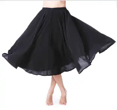 Red dance shoes 6206 Xinjiang dance skirt Uighur practice skirt Foreign representative skirt Uighur dance skirt