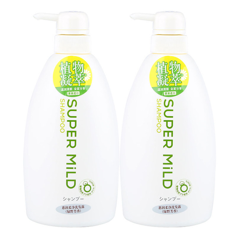 资生堂惠润洗发水柔净绿野芳香无硅油洗发露600ml*2瓶 柔软顺滑