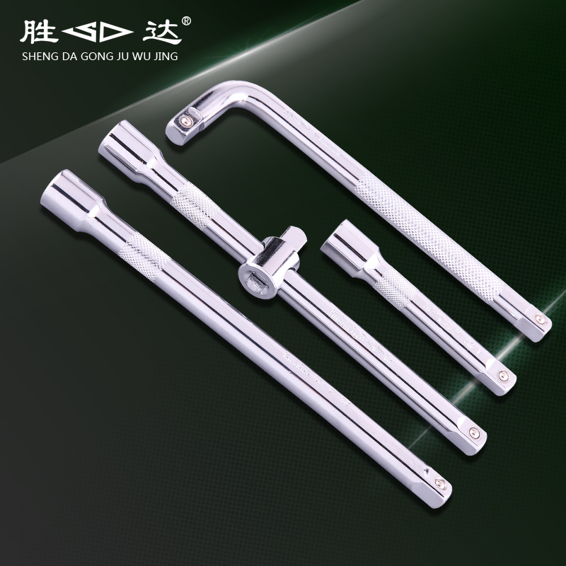 Shengda tool sleeve extension rod Sliding extension rod tool bending rod L-shaped bending rod Chromium vanadium steel auto repair machine repair