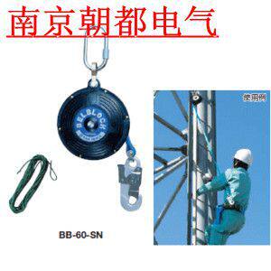 General safety belt for high-rise work: TS-93 is not the actual price