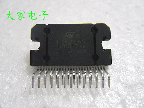 TDA7388 car power amplifier IC