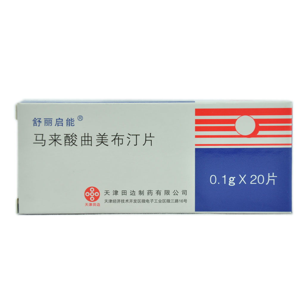 舒丽启能 舒丽启能 马来酸曲美布汀片 0.1g*20片/盒