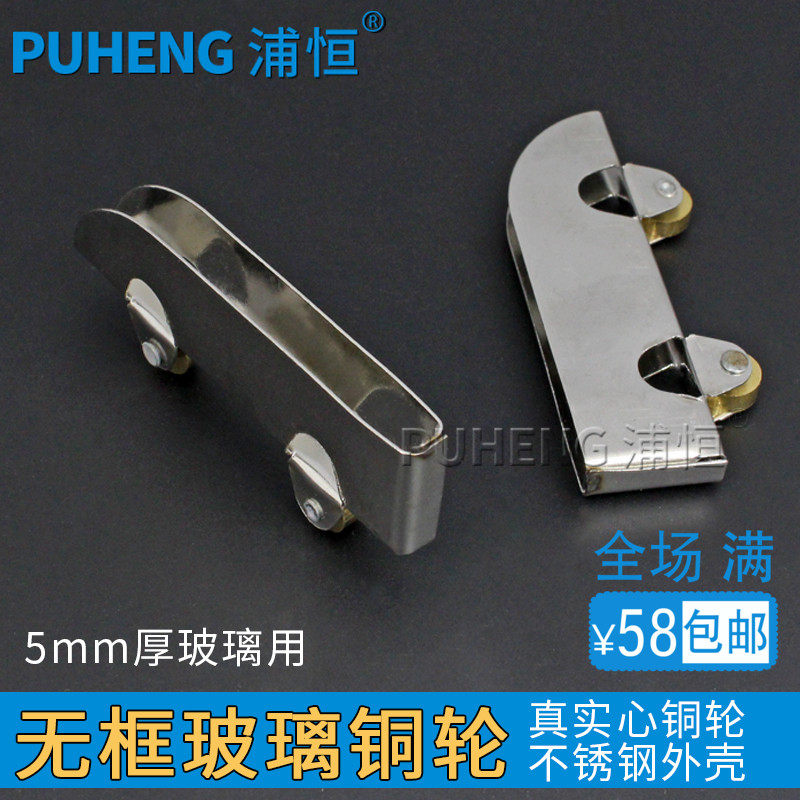 �ֺ㲻��ֲ������Ź���5mm����˫��