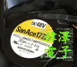 9WG5748P5G003 brand new original installation SANYO 17251 48V 2 91A frequency converter ventilator