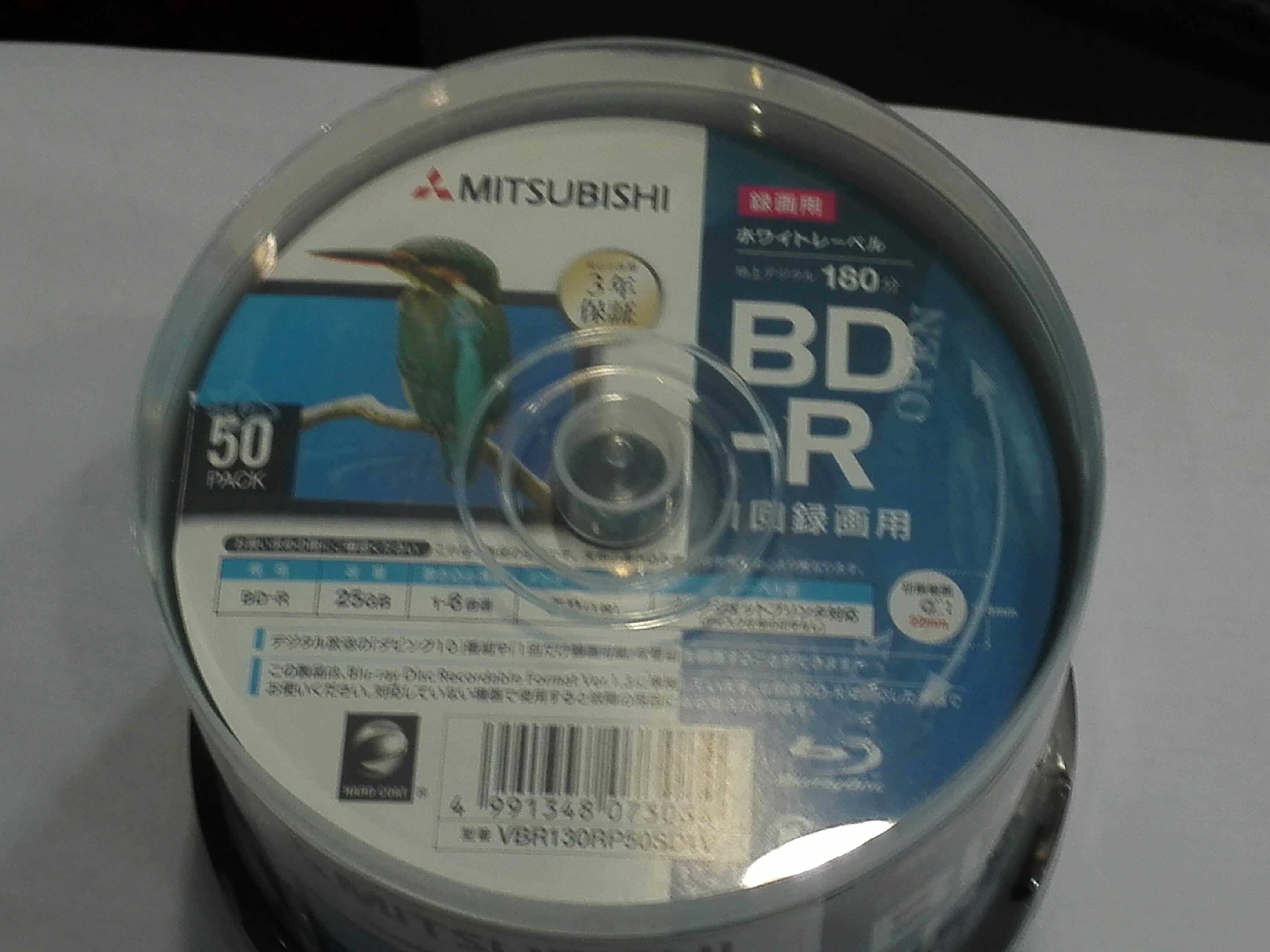 Mitsubishi BD-r 25g 50 tablets can print blank discs