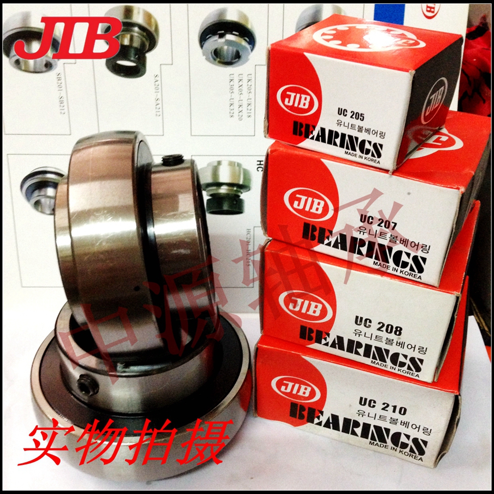 Imported outer ball face bearings JIB Korea UC305 306307308309310311312313