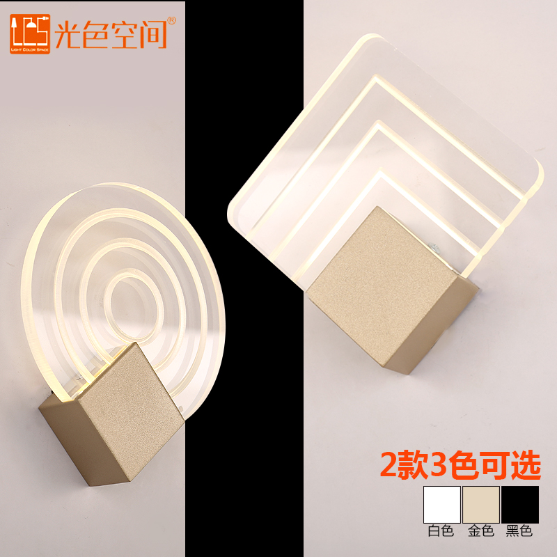 ��ɫ�ռ�led�ڵ�8320